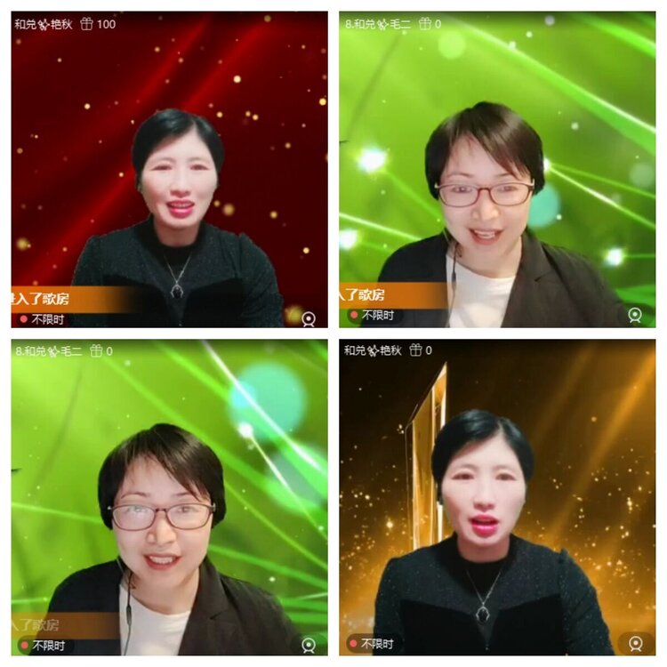 浓茶🎤V娱热点