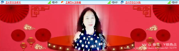 愉悦🎤V娱热点