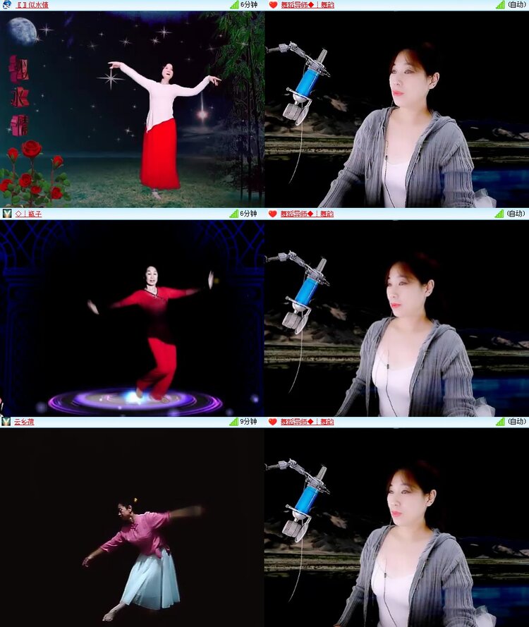 思点🎤V娱热点