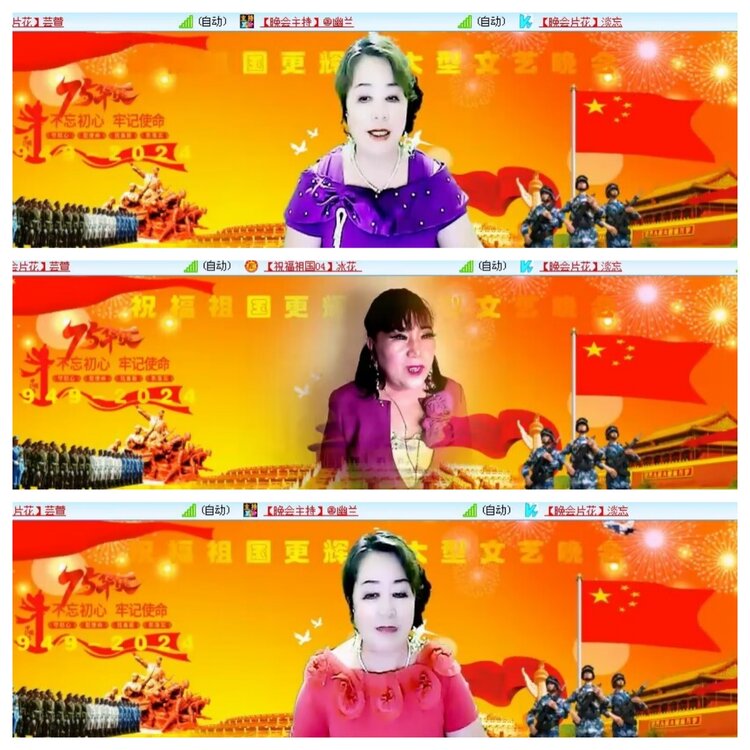 小浅🎤V娱热点