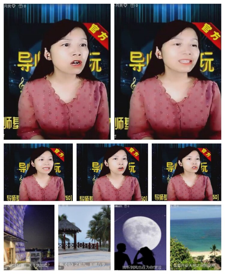 飞沙🎤V娱热点