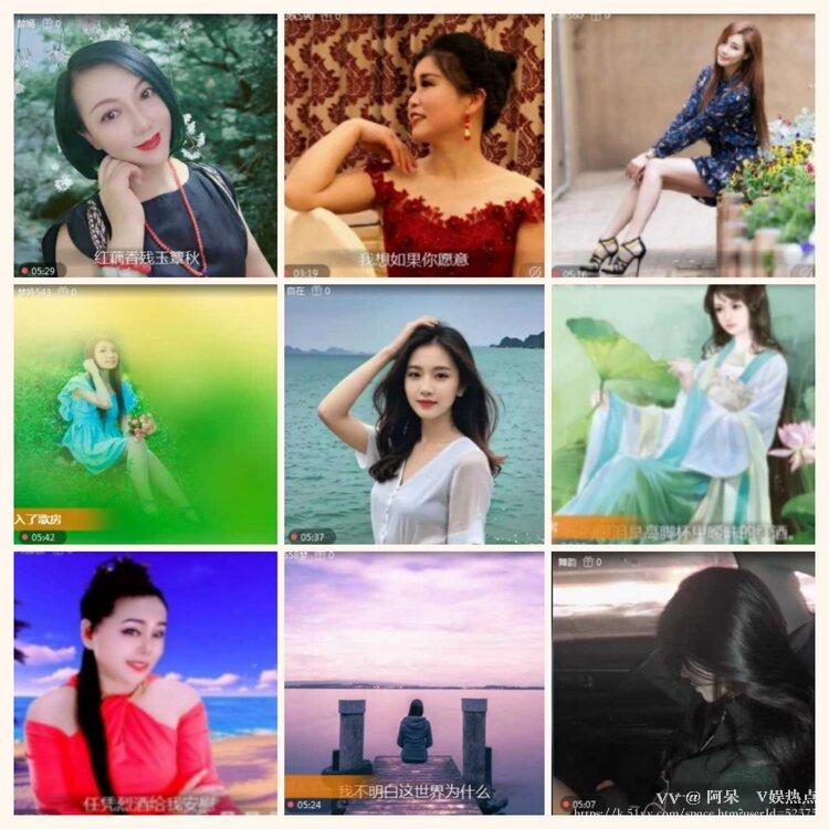 阿呆🎤V娱热点