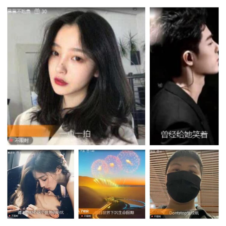 淡然🎤V娱热点