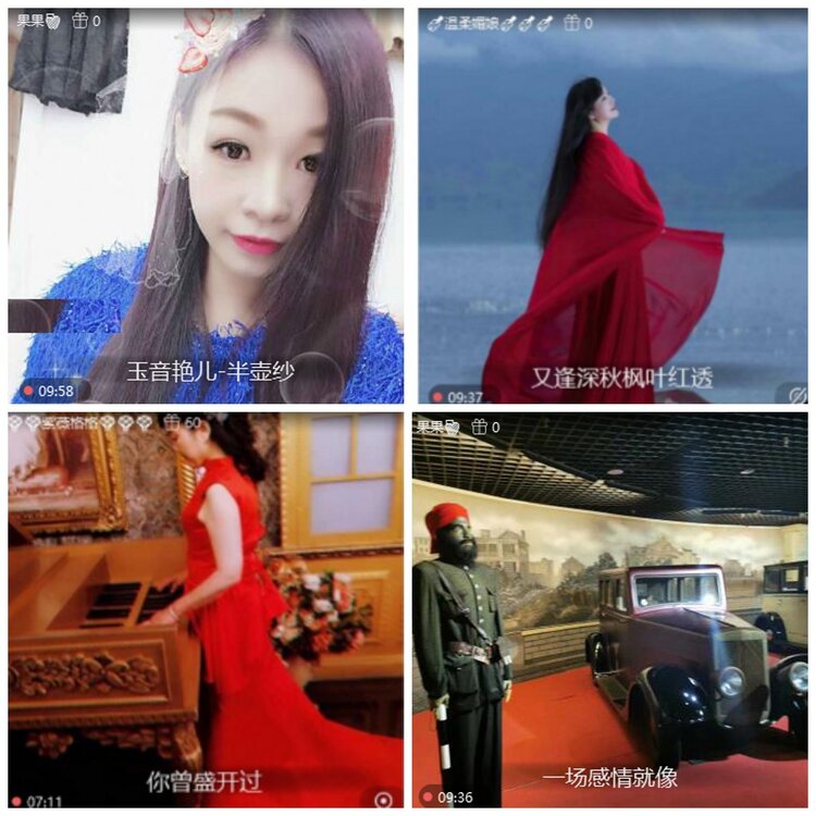 背影🎤V娱热点