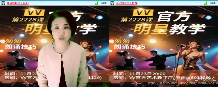 纳兰＿🎤V娱热点