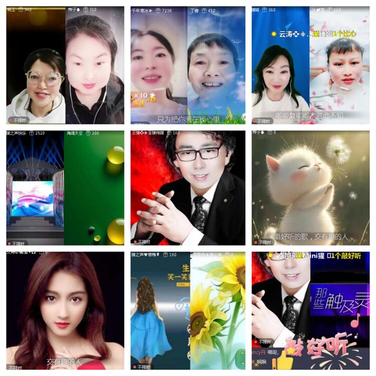 小浅🎤V娱热点