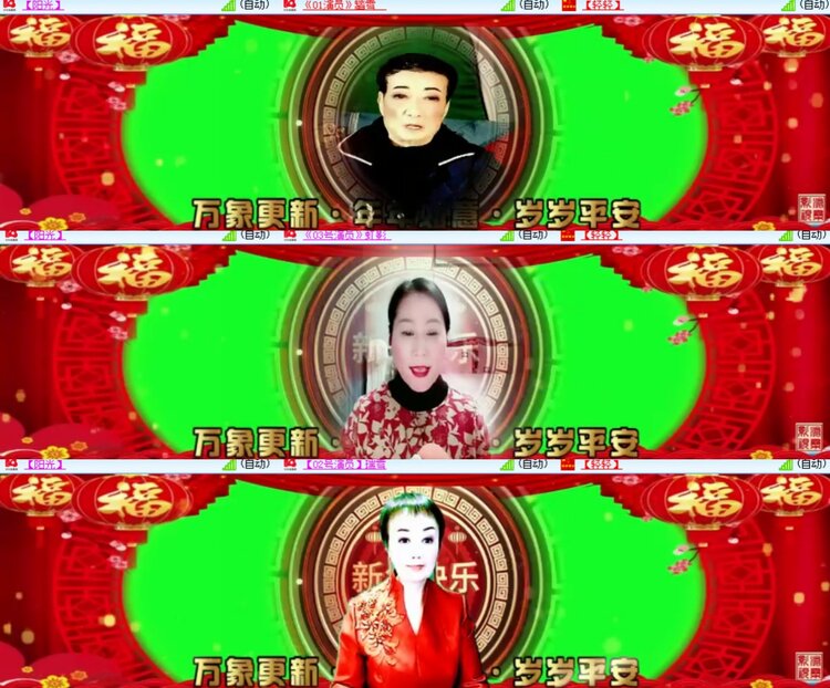 心玫🎤V娱热点