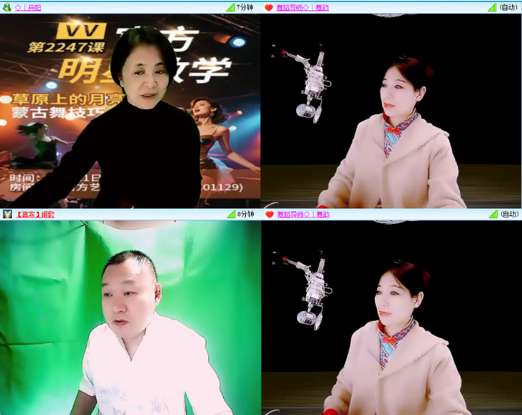 小浅🎤V娱热点