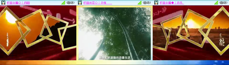 愉悦🎤V娱热点