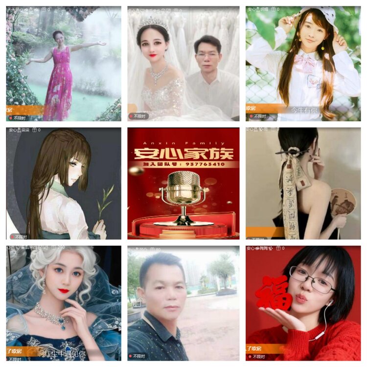 小六🎤V娱热点