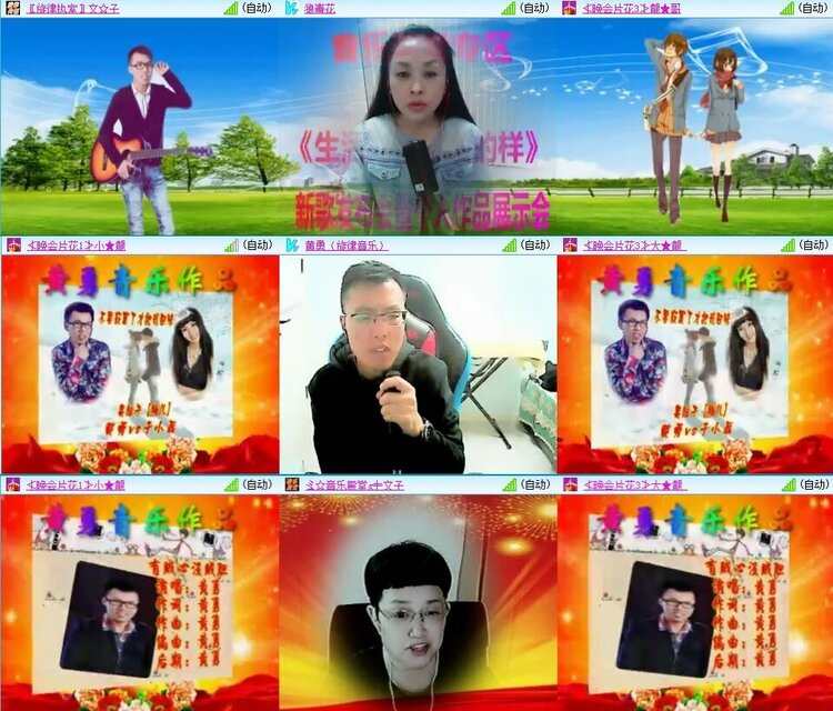 静一静🎤V娱热点