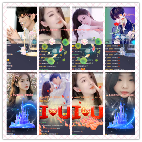 南风🎤V娱热点