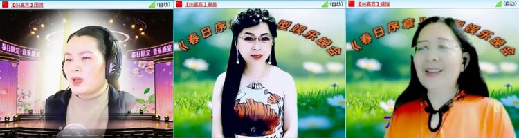 苏苏🎤V娱热点