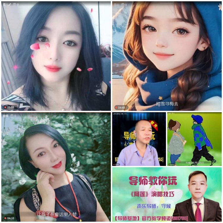 无言🎤V娱热点