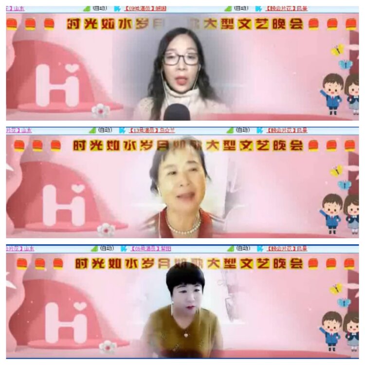 小浅🎤V娱热点