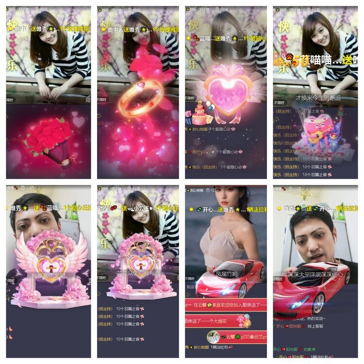 曾经🎤V娱热点