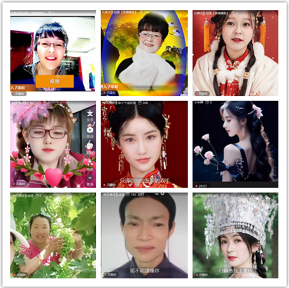 墨馨儿🎤V娱热点