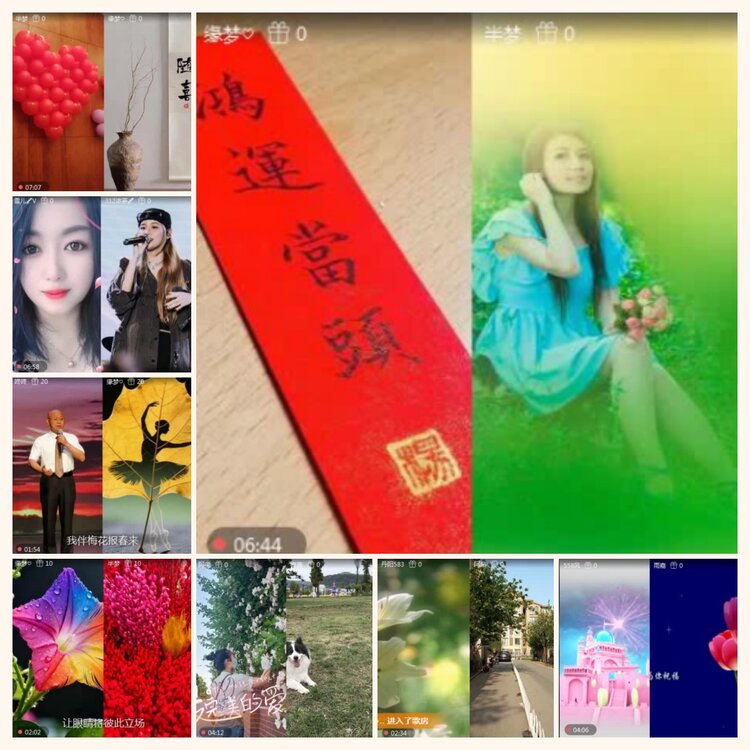 落雪🎤V娱热点