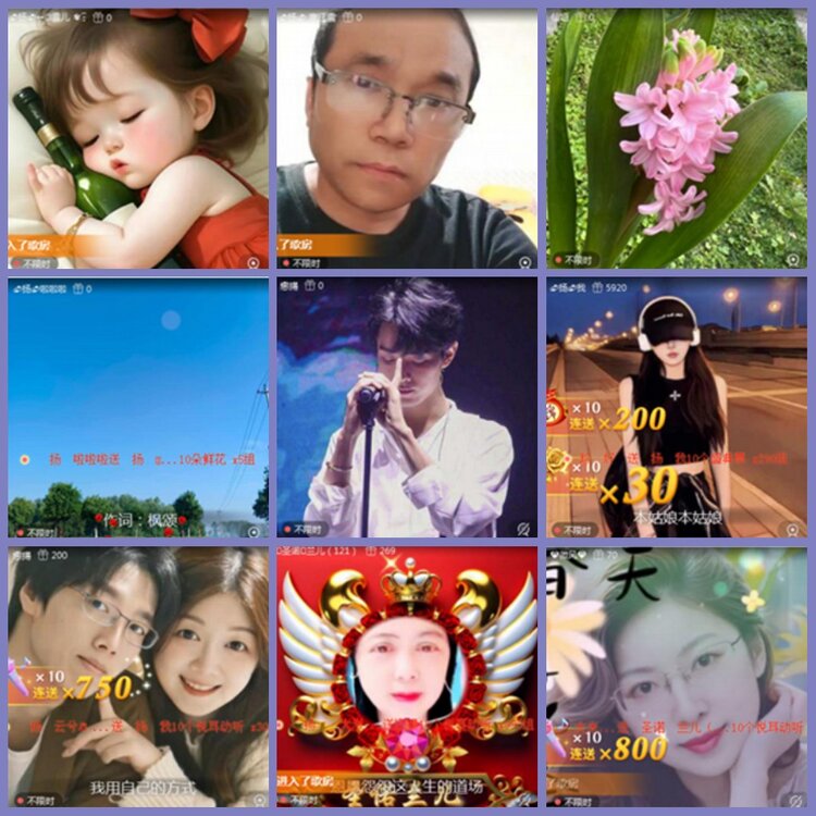 漂泊🎤V娱热点