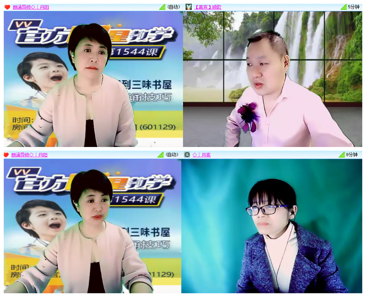 小浅🎤V娱热点