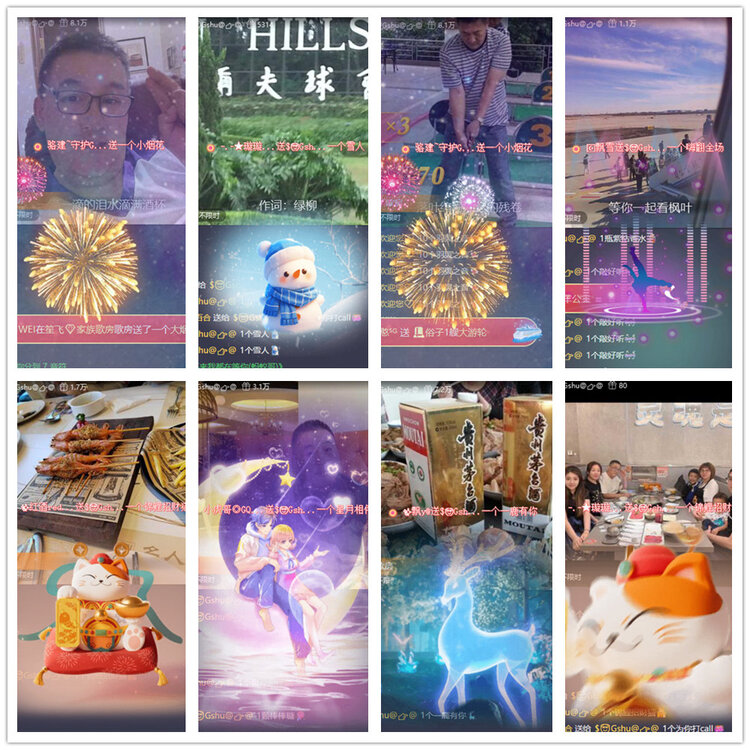 沛滢🎤V娱热点