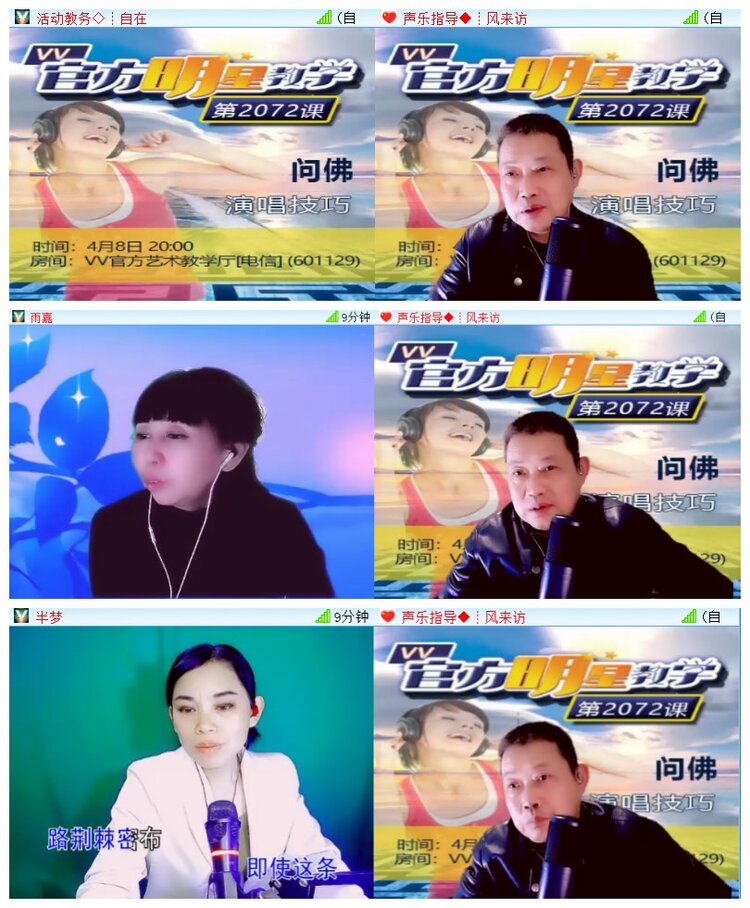 执白🎤V娱热点