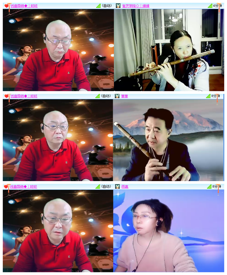 雪儿🎤V娱热点