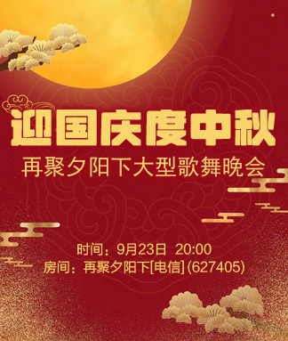 小敏🎤v娱热点