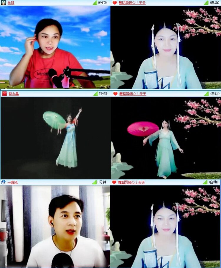 落雪🎤V娱热点