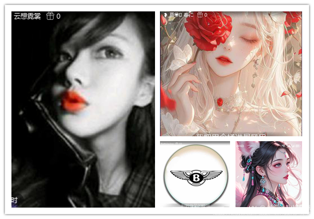 纳兰＿🎤V娱热点