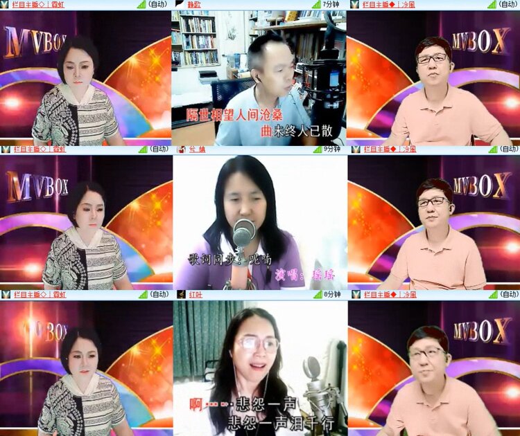 心玫🎤V娱热点