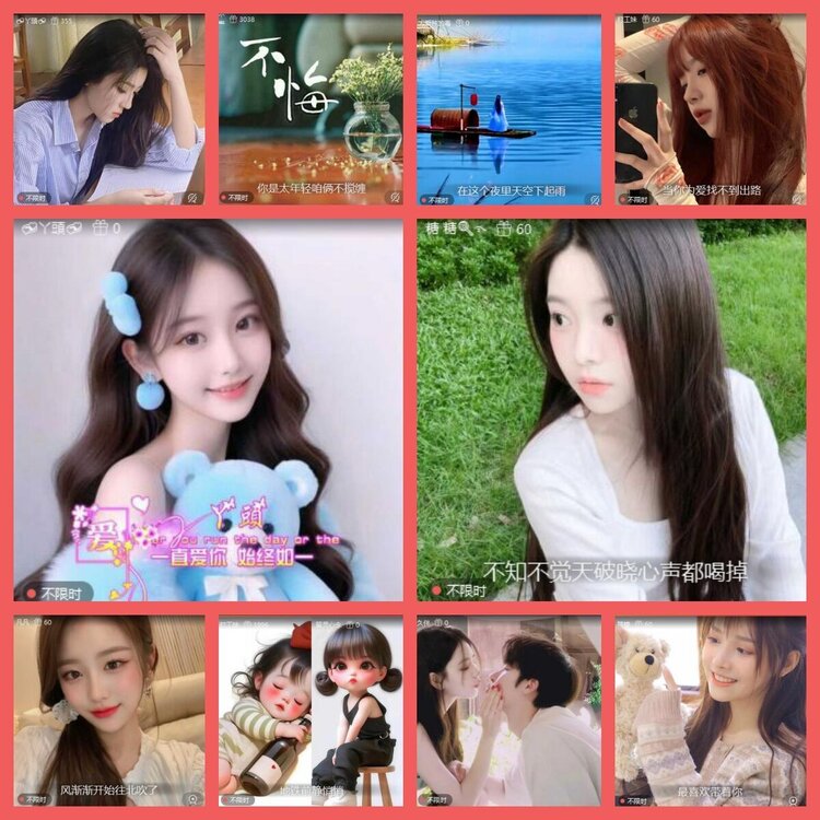 云中云🎤V娱热点