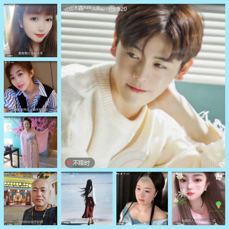 曾经🎤V娱热点