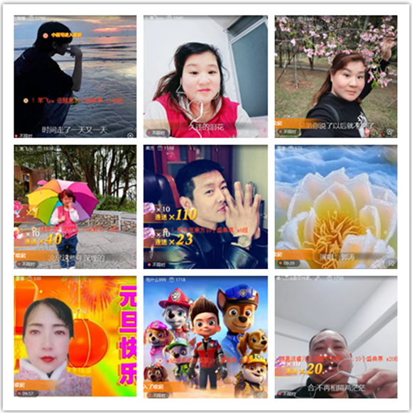 墨馨儿🎤V娱热点