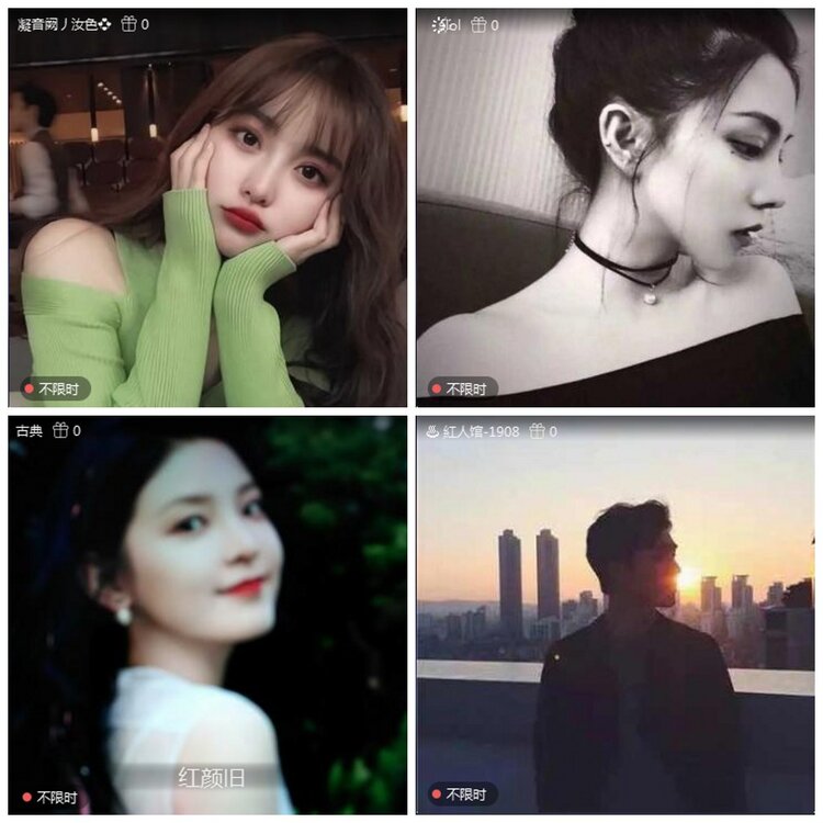 凡人🎤V娱热点