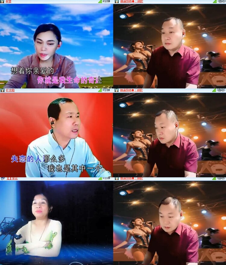 心玫🎤V娱热点