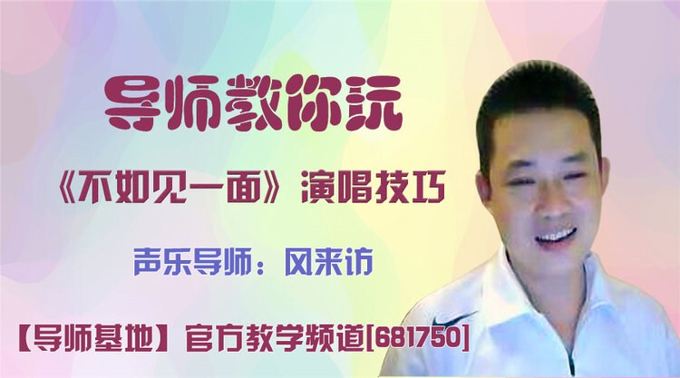 战友🎤V娱热点