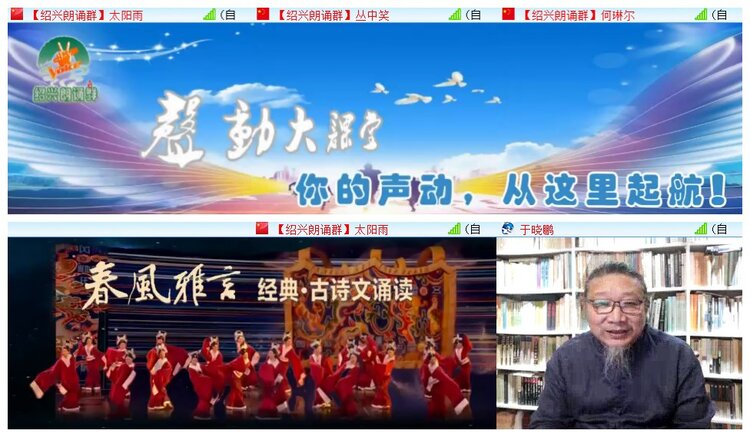 执白🎤V娱热点