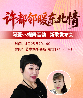 金武🎤V娱热点