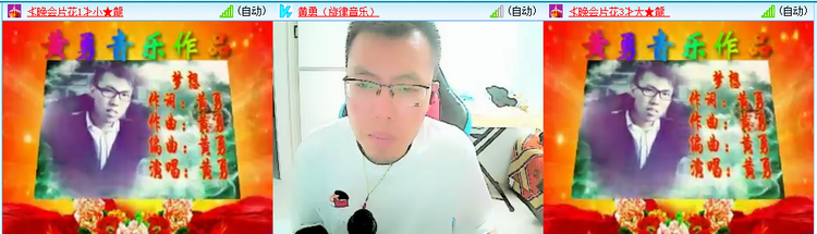 无言🎤V娱热点
