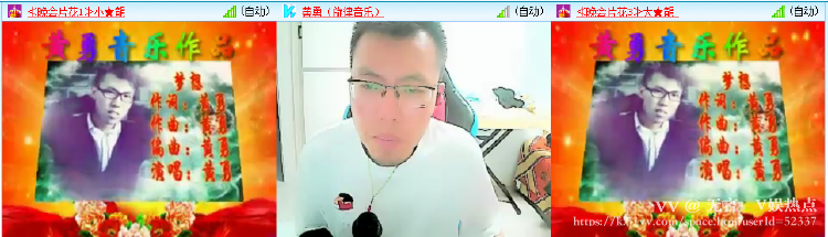 无言🎤V娱热点