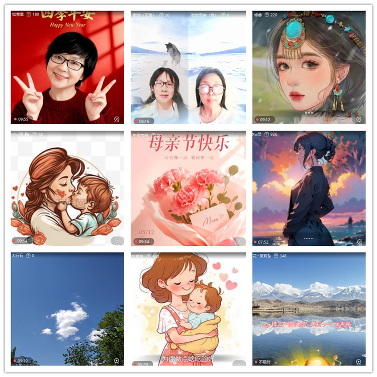 雪儿🎤V娱热点