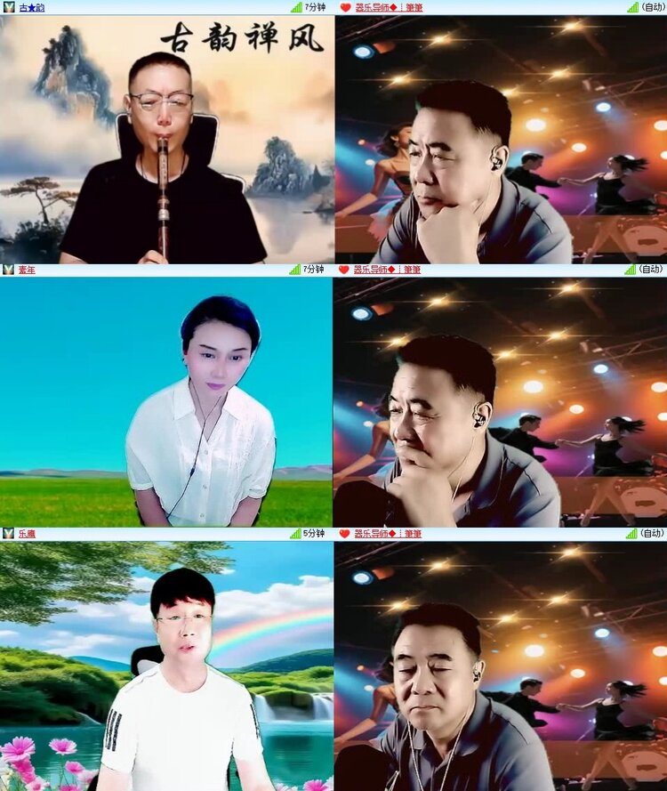 曾经🎤V娱热点