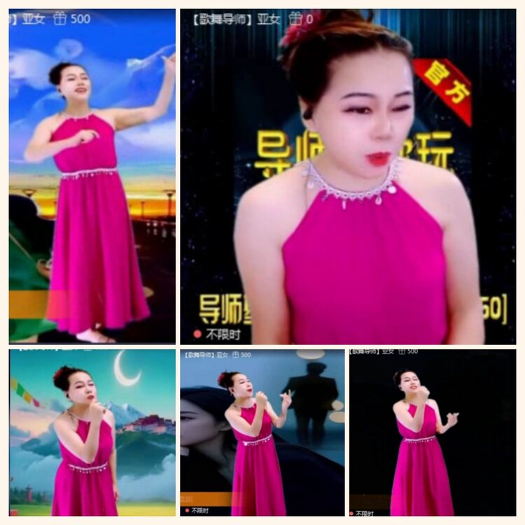 落雪🎤V娱热点