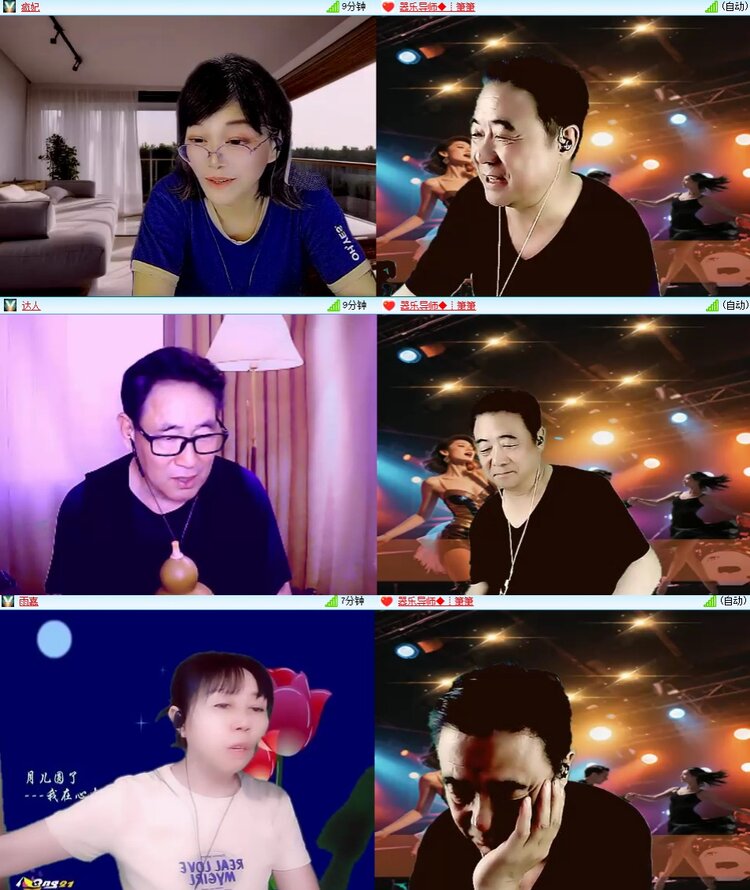 云中云🎤V娱热点