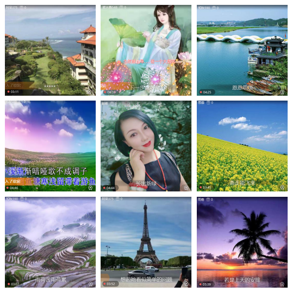 芯薇🎤V娱热点