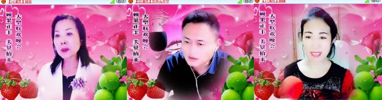 卓然🎤V娱热点