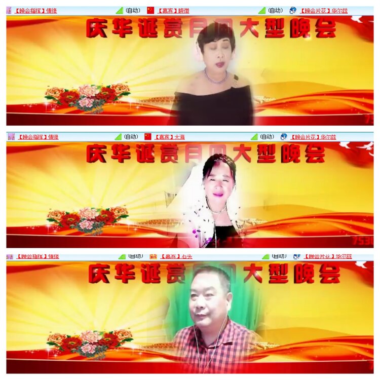 小浅🎤V娱热点