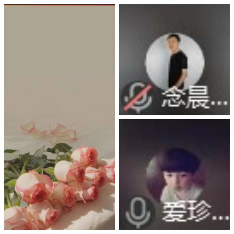 苏苏🎤V娱热点