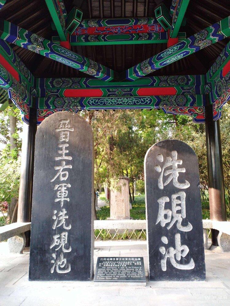 张莉